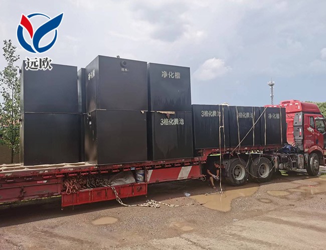 新農(nóng)村污水處理設(shè)備