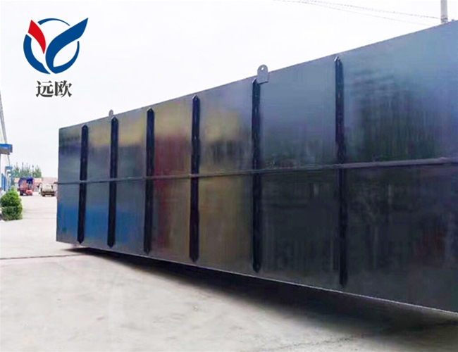 食品加工廠污水處理設(shè)備