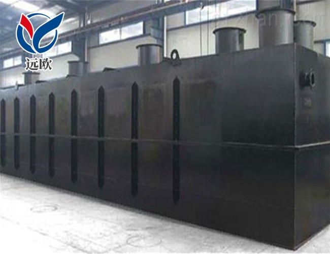 醫(yī)院一體化污水處理設(shè)備