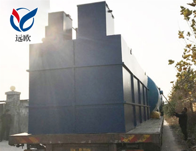 地理式生活污水處理設備