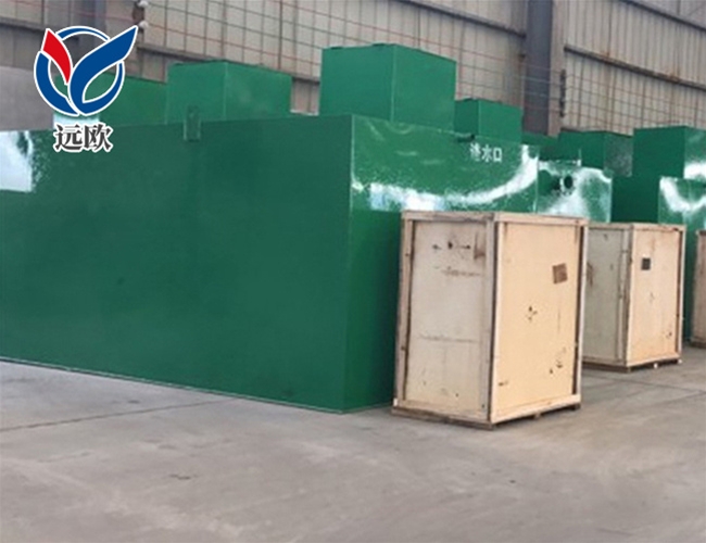 一體化地埋污水處理設備