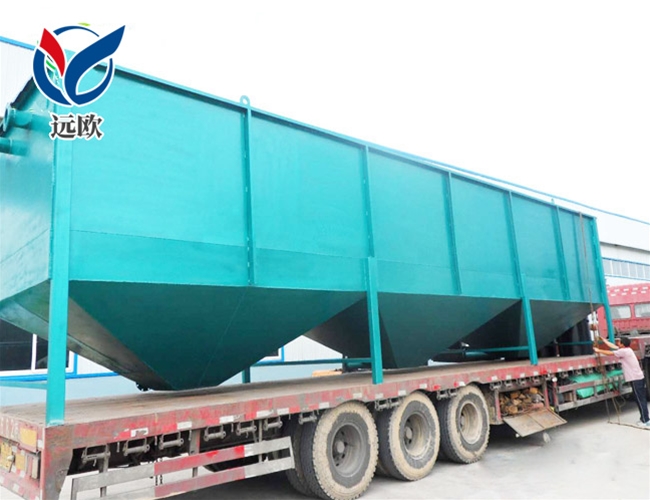 斜管沉淀一體機(jī)