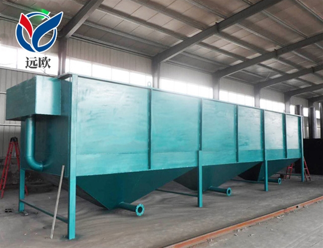 斜管沉淀一體機(jī)