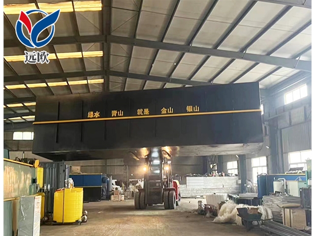 地埋式一體化污水處理設(shè)備